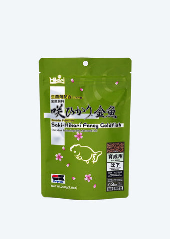 Saki-Hikari Fancy Goldfish Balance